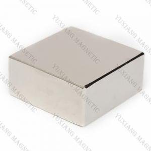 China Latest Sintered Block Neodymium Magnets With Industrial Strength Magnets on sale
