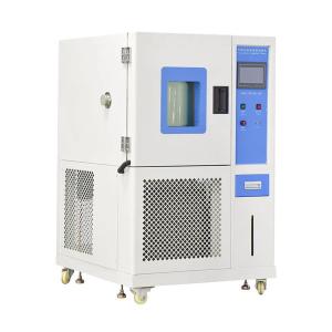 Buy cheap 220V 50Hz Environmental Growth Chamber Temperature Overshoot ≤±2℃ from wholesalers