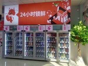 China Unattended Retail Smart Fridge Vending Machine For Healthy Food Grab N Go Fridge on sale