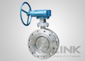 Quality High Pressure Butterrfly Valve Double Flanged, Class150 - 900, PN 10 - PN 160 for sale