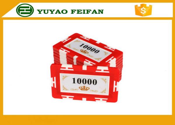 Buy Big Square Poker Chips Colorful Plastic Clay Poker Chips With Denomination Stickers at wholesale prices