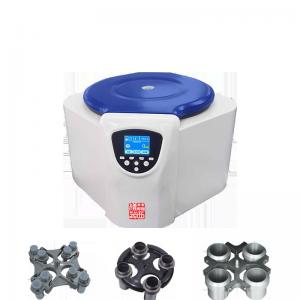China 20 Program Low Speed Centrifuge Machine Low Noise With DC Motor on sale