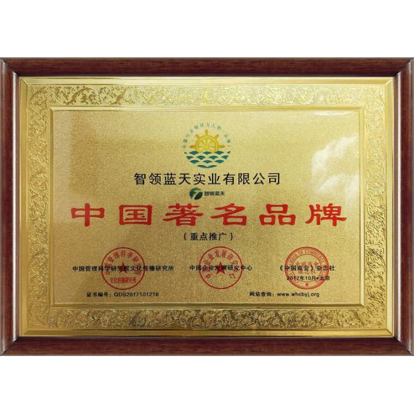 Coal Mining Rubber Coated 25mm Conveyor Drum Pulley