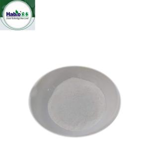Buy cheap Feed Enzyme Feed Additive Keratinase Powder 20,000U/g from wholesalers