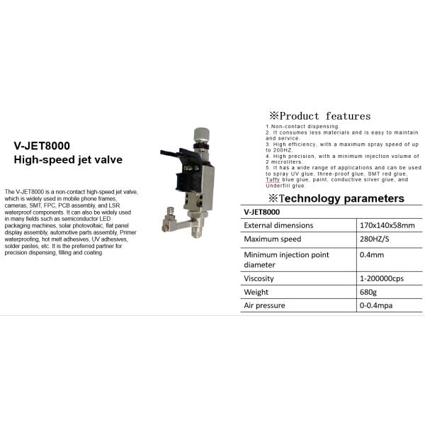 X200Y XINT Floor-standing dispensing machine