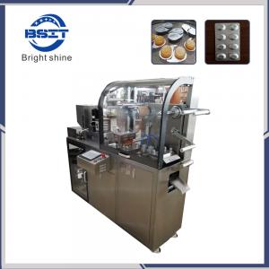 China Mini lab model Small Automatic Blister Packing Machine for Tablet or Capsule (DPP110) on sale