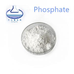 Quality Cosmetic 99% Sodium Ascorbyl Phosphate For Whitening for sale