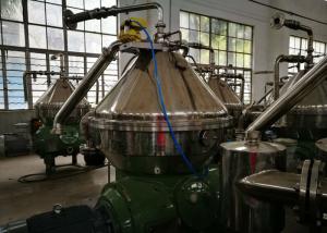 China Stainless Steel Disc Oil Separator Capacity 5000-15000 L/H For Animal Fat Clarification on sale