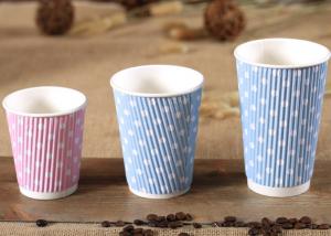China Disposable Paper Tea Cups Takeaway Printed Paper Coffee Cups on sale