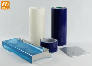 Quality Self Adhesive PE Surface Protective Film For Aluminium Profile / Glass / Stone for sale