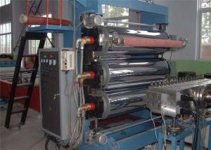 Quality Single Screw PC PP Hollow Grid Sheet Extrusion Line , PC Sunshine Sheet Making Machine for sale