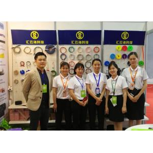 SHENZHEN HUIYUNHAI TECH CO., LTD