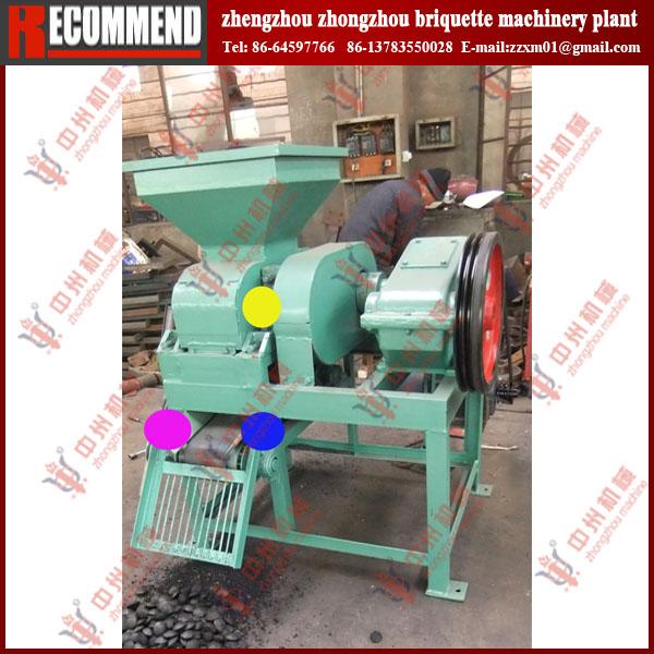 Buy Latest technology activated charcoal briquette machine--86-13783550028 at wholesale prices