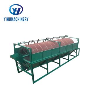 Buy cheap 220V / 380V Mining Screening Equipment Roller Vibrating Screen Customized Size from wholesalers