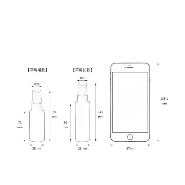 Variety Round Plastic Mist Spray Bottle 30ml PET / PP Material For Perfume