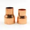 Quality Wholesale Plumbing Air Conditioner Copper Welding Pipe Fittings Reducer Coupling for sale