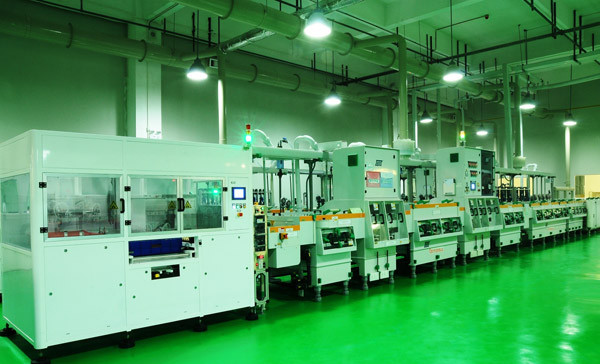 VG TECHNOLOGIES CO., LIMITED