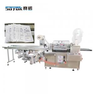 China 50Hz Automatic Sealing Packing Machine 5.5KW For Medical Products on sale