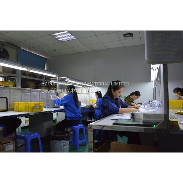 SZ PUFENG PACKING MATERIAL LIMITED