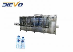 Quality Linear Type 5L 500bph Water Bottles Filling Machine for sale