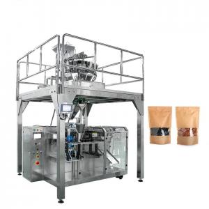 Quality 10g Automatic Coffee Packing Machine 350mm Horizontal Form Fill Seal Machine for sale