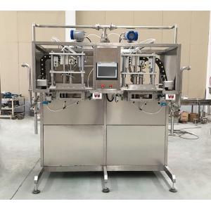 Buy cheap Automatic Fruit And Jam BIB Filling Machine 5L 10L 20L 30L 50L 100L 220L from wholesalers