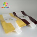 Flat Bottom Aluminum Foil Bags For Coffee Bean / Candy / Chocolate Packaging