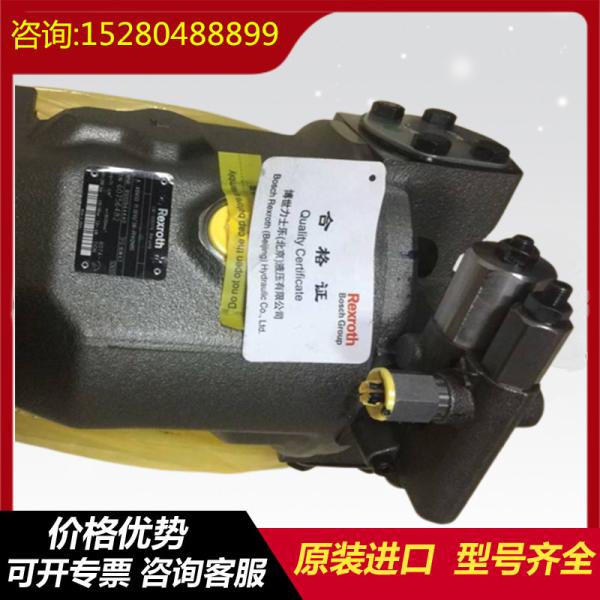 Buy A10VSO100DRG/32R-PPB22U99 A10VSO100DRG/32R-PPB22U00 Long Lifespan Variable Displacement Piston Pump for Industrial at wholesale prices