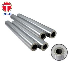 Quality Hot Finished Thick Wall Steel Tube Heavy Wall Steel Tubing EN 10210 For Manufacturing Pipelines for sale