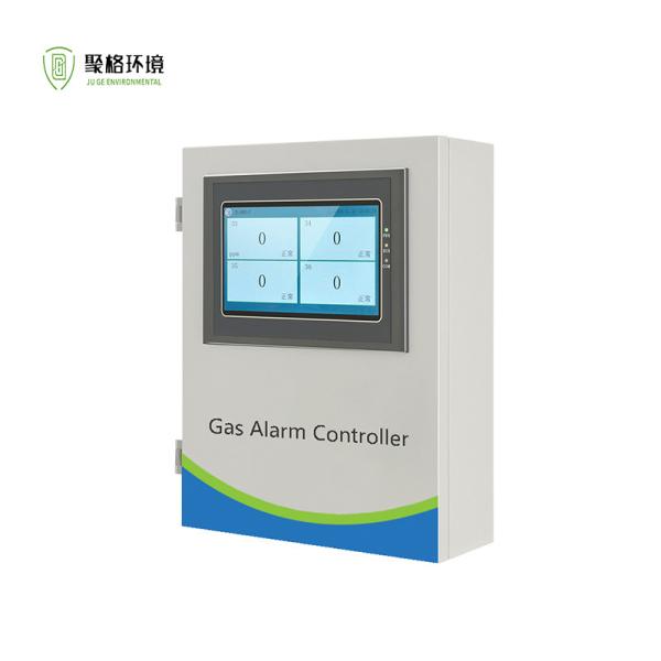 Buy Gas Detection System Alarm Controller ‌Bus System‌ Multi-channels Gas Detector Controller 4-20mA RS485 Output at wholesale prices