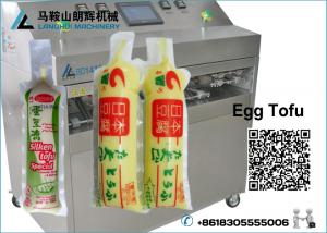 Bagged Egg Tofu | Grass Jelly Filling machine | Sealing machine