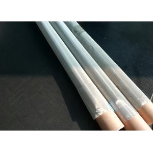 Buy cheap Silver White Multi Specification Screen Printing Stainless Steel For Industrial from wholesalers