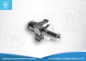 Quality Quick Release Hydraulic Hose Couplings Screw Coupler With Zinc Plated Carbon Steel for sale