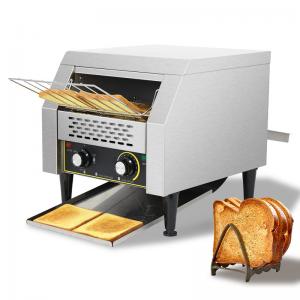 China 220V Electric Conveyor Toaster for Snacks Machine Bake Evenly Slice Extra Wide Slot Bread on sale