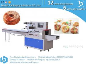 Quality Stainless steel packing machine, Boston cream doughnut, bread packing machine for sale