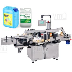 Quality Double Sided Automatic Front Back Sides Flat Labeling Machine For Square Plastic Gallon for sale