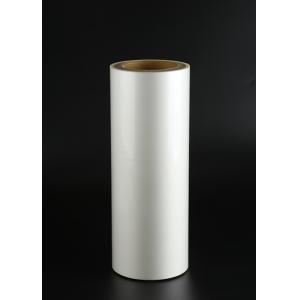 Buy cheap 17 Micron Gloss BOPP Thermal Lamination Film Corona Treated Lamination Roll For from wholesalers