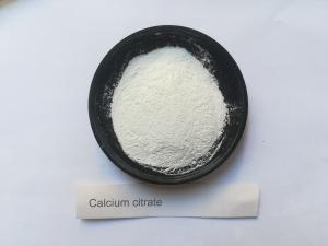 China Calcium citrate soluble fcc on sale