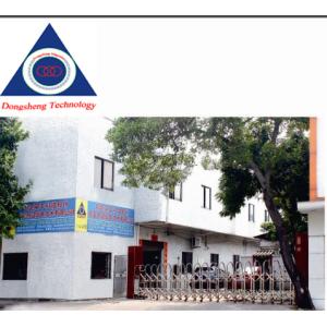Dongguan Dongsheng Magnetic Technology Co.,Ltd.