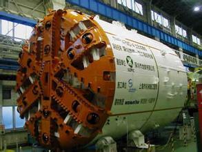 Hard alloy shield cutter Unground Surface for tunnel boring machine