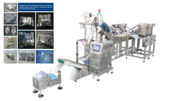 Buy Automatic Hardware Parts Counting Vertical Packaging Machine High Speed at wholesale prices