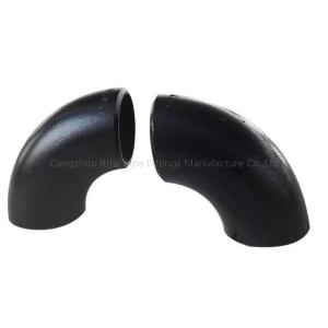 Buy cheap JIS A234 Welded Pipe Fittings Long Radius Elbow 90 Degree 45 180 Degree Steel from wholesalers