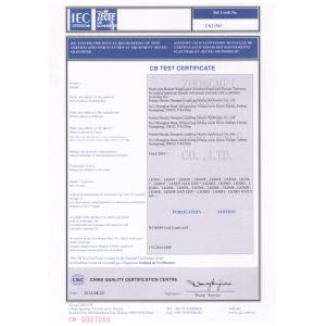Foshan Shunde Zhongmei Electric Co.,Ltd Certifications