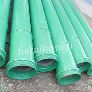China API 20# Tremie Pipe For Piling Industry Foundation Bore Hole Concrete Pipe BS on sale