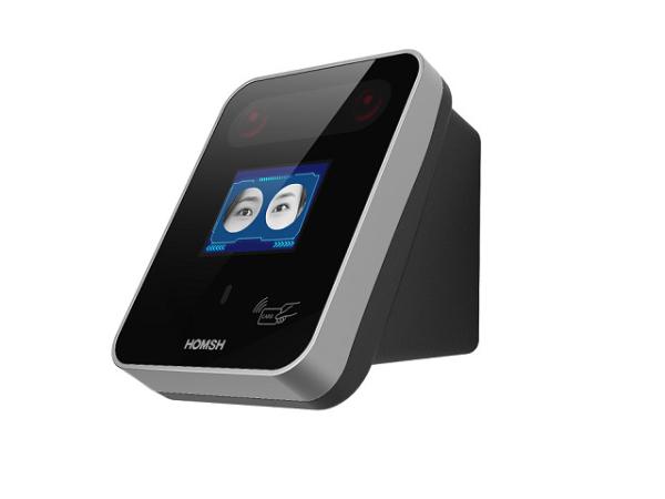 Buy D10 Iris Access Control & Attendance Machine: Multi-Auth Solution Recognition Speed Of ≤1 Second. at wholesale prices