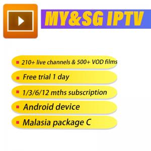 China Malaysia IPTV Subscription Activation for malay singapore indian free trial 1day on sale