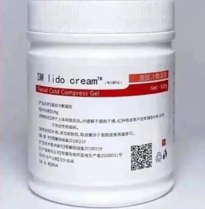 Quality Sm Numbing Cream 500g/ Bottle For Local Anesthesia Anesthesia OEM/ODM customized for sale