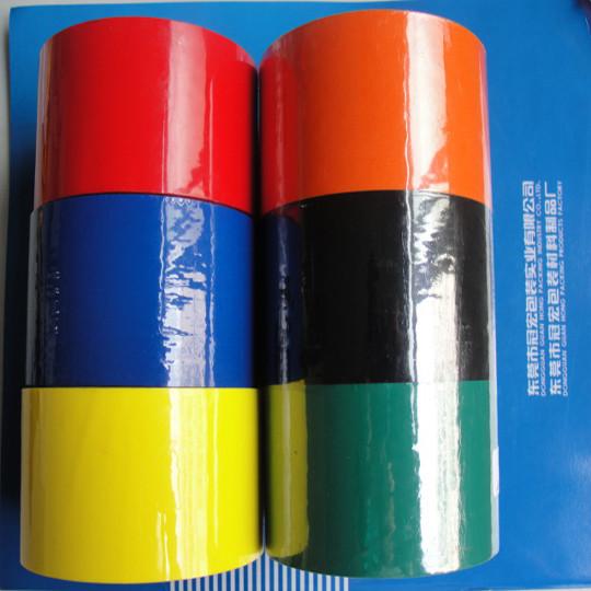 Buy Box Sealing Colored Packaging Tape at wholesale prices