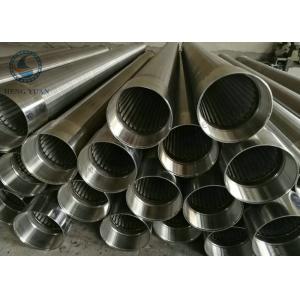 Quality V Shape Johnson Screen Pipe for sale