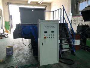 China PLC Control Single Shaft Machine , Industrial Plastic Shredder For Waste Pipe on sale